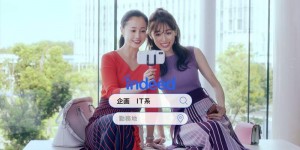 日本大企业爱用动画广告，打造理想的世界观超方便 又不像艺人容易惹麻烦！