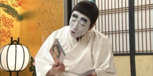 志村けん(志村健)肺炎亡故、女U们批判日本ZF防疫不力！