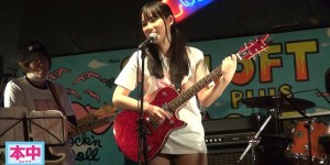 宫崎彩引退番号HNDS-062 退役作品重现“人间废业”