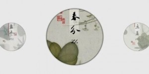 《江南百景图》画风绝美上线火爆 盘点十款不可错过的古风游戏