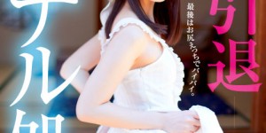 NHDTB-429：上川星空在肛交解禁，两穴同时插入上演了！
