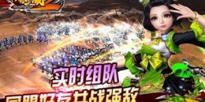 啪啪三国2张梁是谁 张梁属性详情介绍