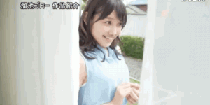选美比赛冠军！曾拍过广告的艺能人！岬さくら、第二人生迎战男优！