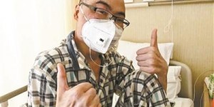 研究生患白血病写“告母家书”