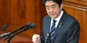 安倍想争诺贝尔和平奖留下历史遗产