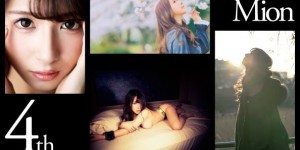 园田美樱中出解禁番号ABP-894 执行官被抓遭暴力令人担忧