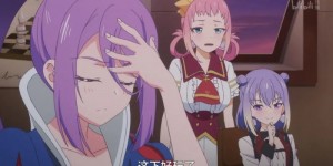 船新版本魔法×偶像番 25位美女声优史诗共演