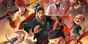 国产奇幻动画《姜子牙》 国漫电影短板剧情遭差评