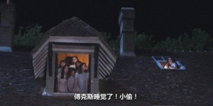 [如何成为一位好妻子][BD-MP4/1.1G][中文字幕][1080P][法国影后朱丽叶·比诺什新片！]