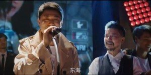 [老爹特烦恼][HD-MP4/1G][国语中字][1080P][开心麻花出品爆笑酸喜剧]