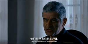 [无邪][HD-MP4/2.6G][波斯语中字][720P][四个死刑执行人的故事]