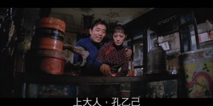 [港澳传奇][1080p][HD-mp4/1.93G][国语中字]
