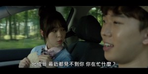 [爷爷的暑假][BD-MKV/1.922GB][1080P][韩语中字][酷爷爷遇上叛逆孙]