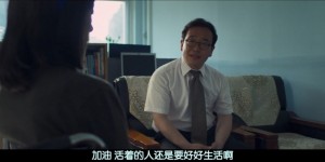 [常春藤][HD-MP4/1.7G][韩语中字][1080P][韩国感人肺腑同性师生恋]