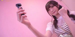 桥本有菜FLNS-141 玩自拍技术高超获称“自拍之神”