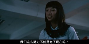 [哈啰少女][HD-MP4/1.4G][国语中字][1080P][少女校园霸凌复仇记]