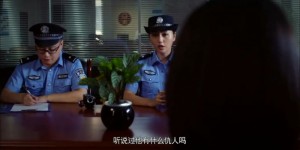 [公证人之深度危机][HD-MP4/1.6G][国语中字][720P][揭密公证背后故事]