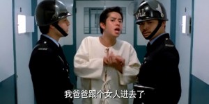[最佳福星][HD-MKV/2GB][1080P][国语中字][洪金宝 | 刘德华 喜剧动作电影]