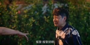 [你是最美][WEB-MKV/1.92GB][1080P][国语中字][2020新片/ 都市情感励志故事片]
