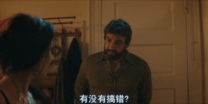 [伯伯的情人][WEB-MKV/2G][英语中字][2020新片/720p]
