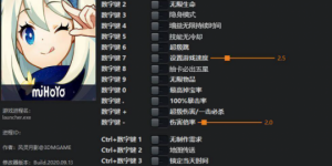 加了氪金的塞尔达？原神PC端开测玩家犀利吐槽 神武4手游宠物染色