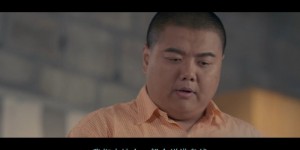 [点对点][BD-MKV/1.97GB][1080P][国语中字][第34届香港电影金像奖  (2015)]