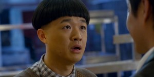 [一路顺疯][WEB-MKV/2GB][1080P][国语中字][烂兄难弟 寻爱之旅 包贝尔主演喜剧]