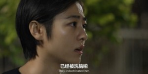 [再见 南屏晚钟][WEB-MKV/2.35GB][国语中字][1080P][该片讲述了在中国传统家庭概念的制约下，两代人之间的故事]
