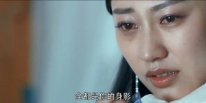[大理段正严之玉面夜叉][HD-MP4/1.5G][国语中字][720P][国产古装爱情片]