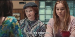 [香蕉船/爱斯基摩姐妹花][HD-MP4/1G][英语中字][1080P][跟前男友抢新女友]