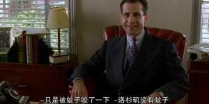 [巴顿·芬克][BD-MKV/2.55GB][英语中字][1080P][豆瓣8.1高分 第64届奥斯卡金像奖]