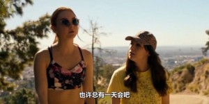 [香蕉船/爱斯基摩姐妹花][BD-MP4/0.9G][中文字幕][1080P][爆笑怀春少女喜剧！]