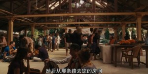 [美食、祈祷和恋爱][BD-MKV/3.17GB][英语中字][720P][美国爱情片  改编同名自传小说《一辈子做女孩》]