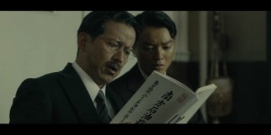 [被称作海贼的男人][BD-MKV/3.12GB][日语中字][1080P][第40届日本电影学院奖]