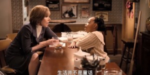 [多莉帕顿广场上的圣诞节][HD-MP4/1.7G][英语中字][1080P][载歌载舞的圣诞佳节]
