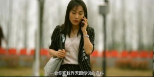 [爱情呼叫等待][HD-MP4/1G][国语中字][1080P][光棍节上映作女渣男的爱情]