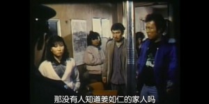 [荒野的五月忏悔][HD-MP4/2.3G][韩语中字][720P][31年前流失的光州事件电影]