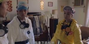 [人生清理员][HD-MP4/1.7G][国语中字][1080P][命案现场清理员见证人生百态]