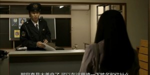 [小狗的巡警先生][BD-MKV/1.49GB][日语中字][1080P][狗狗和巡警的温馨故事]