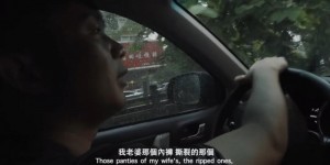 [裂流/失落的天使][HD-MP4/1.7G][国语中字][1080P][中年导演追踪出轨妻子]