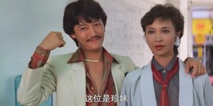 [佳人有约][1080p][HD-mp4/1.78G][国语中字]