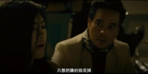 [冤鸯大盗][HD-MP4/2.3G][泰语中字][独家1080P][泰国喜剧犯罪新片]