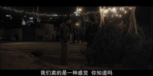 [谁来买我的圣诞树][BD-MKV/2.31GB][英语中字][720P][黑色幽默  温情喜剧]