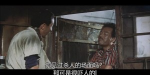 [太阳的墓场][MKV/3.13G][日语中字][高清1080P][美好的肉体][大岛渚作品]