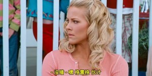 [小姐好黑][HD-MP4/2.53G][英语中字][1080P][欧美喜剧爆笑电影]