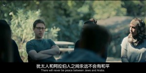 [狂人交响曲][HD-MP4/1.9G][德语中字][1080P][和平要付出爱还有牺牲]