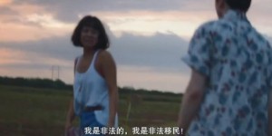 [黄玫瑰][HD-MP4/1.1G][英语中字][1080P][两代西贡小姐主演音乐新片]