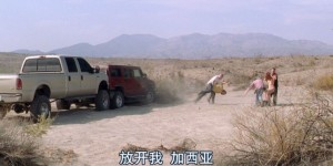 [情色沙漠][BD-MKV/2.5G][英语中字][美女超大尺度新片/1080p]