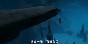 [冰川时代2][WEB-MKV/1.96GB][英语中字][1080P][豆瓣8.1高分 第34届动画安妮奖]