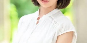 宫岛芽衣确定引退 在业内呆100天赚学费